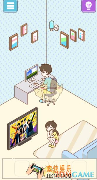 宅男要什么女朋友第2关怎么过_第二关通关图文攻略