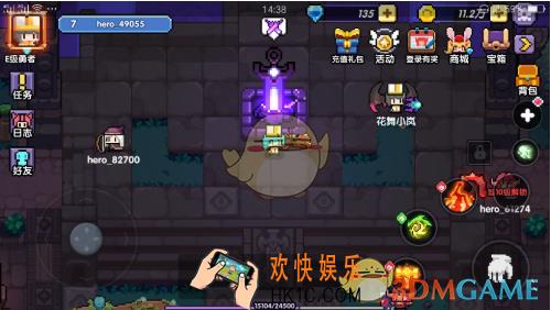 我的勇者竞技场怎么玩_竞技场攻略