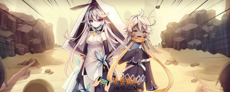 魔女之泉3结局后续_结局之后剧情介绍