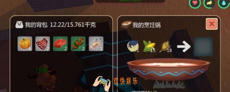 创造与魔法河豚能干嘛_河豚作用解析