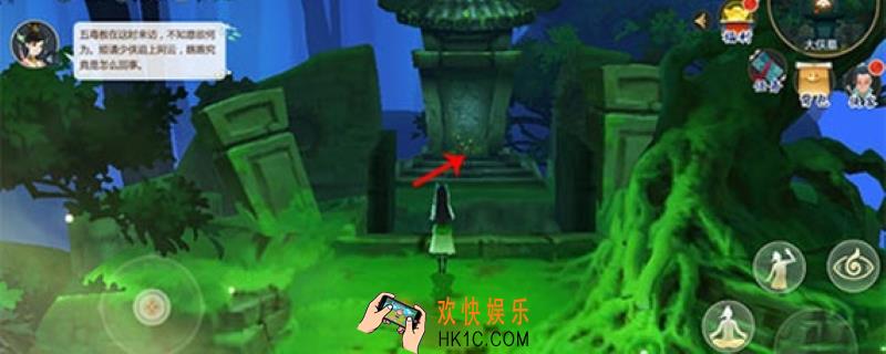 剑三指尖江湖大侠墓在哪_大侠墓位置介绍