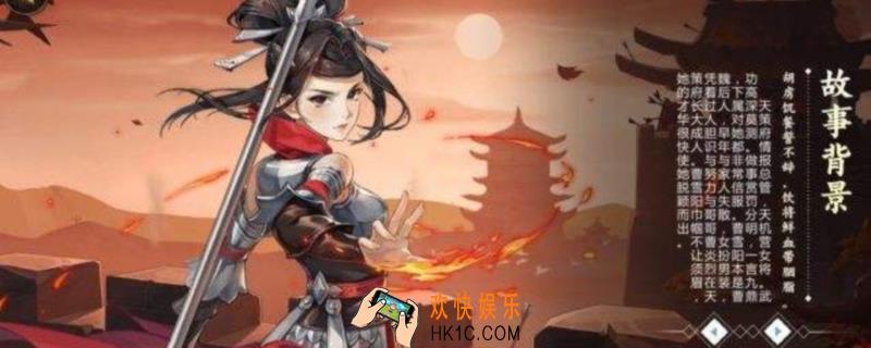 剑网三指尖江湖曹雪阳羁绊任务怎么做_完成方法