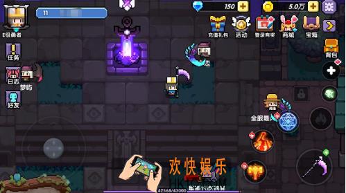 我的勇者平民怎么玩_平民玩法解析
