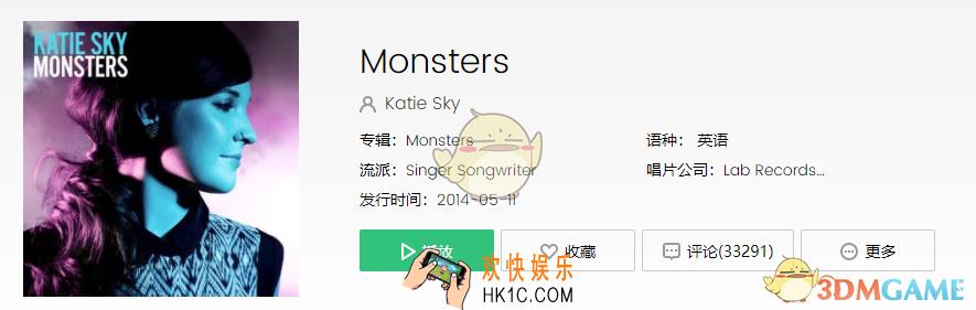 抖音I see your monsters I see your pain是什么歌_Monsters歌曲详情介绍