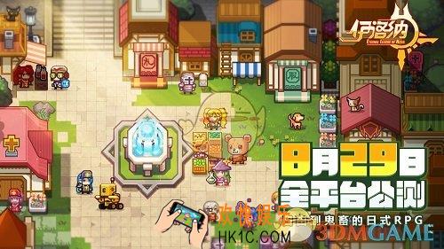 伊洛纳信仰有什么用_信仰系统介绍