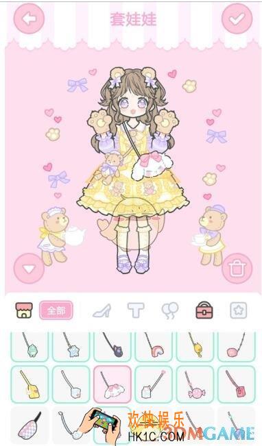 装扮少女剧情模式第三章怎么过_第3章3