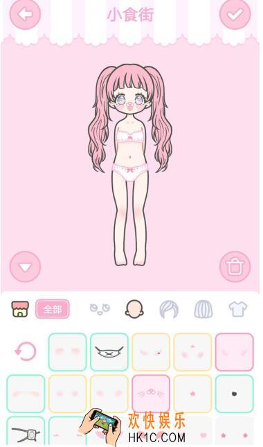 装扮少女剧情模式第三章怎么过_第3章3