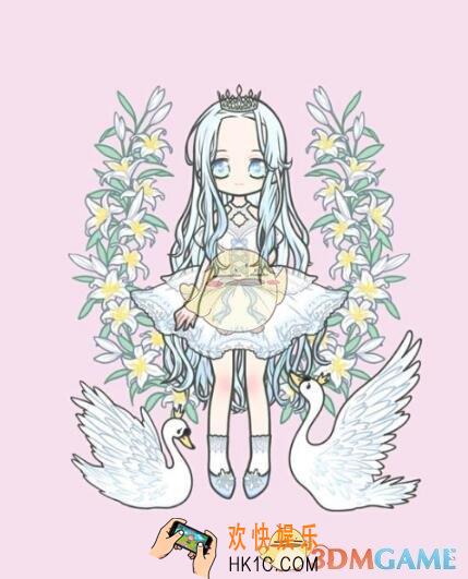 装扮少女剧情模式第三章3
