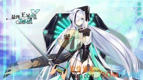 最终王冠雅典娜怎么样_雅典娜介绍