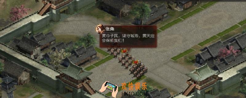攻城三国培养哪些武将_培养武将推荐