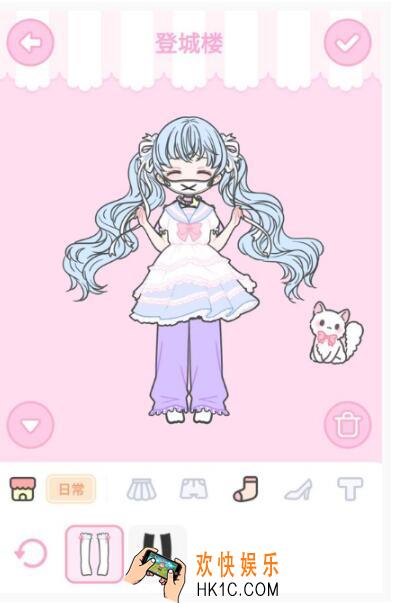 装扮少女剧情模式第四章4