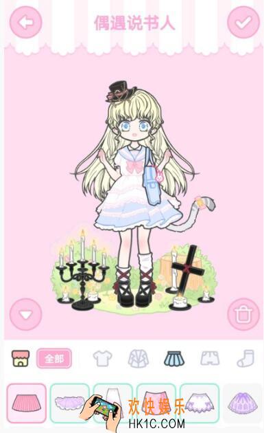 装扮少女剧情模式第四章4