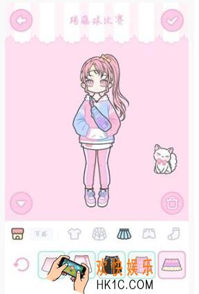 装扮少女剧情模式第四章4