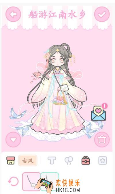 装扮少女剧情模式第四章4