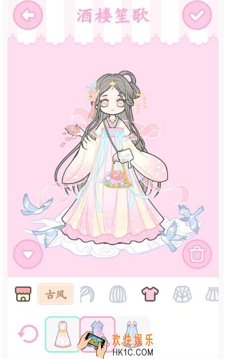 装扮少女剧情模式第四章4