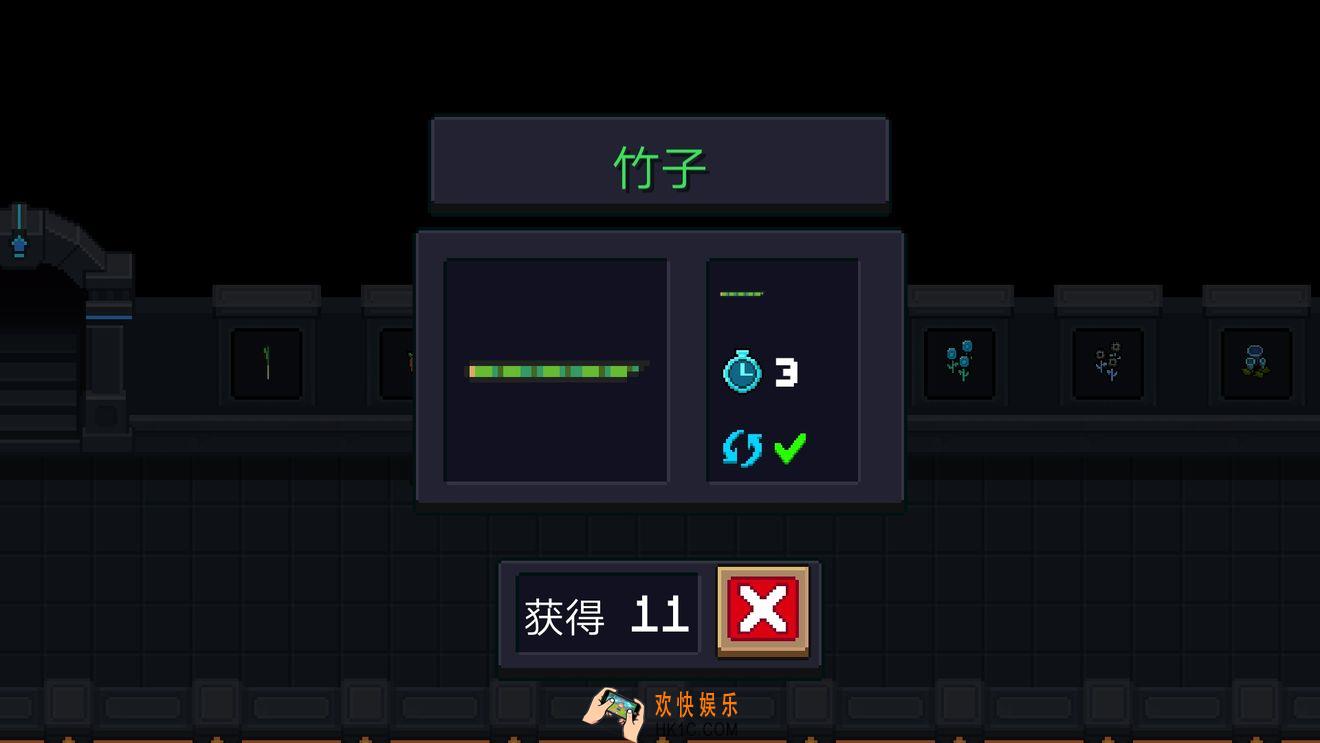 元气骑士竹子有什么用_竹子入手途径
