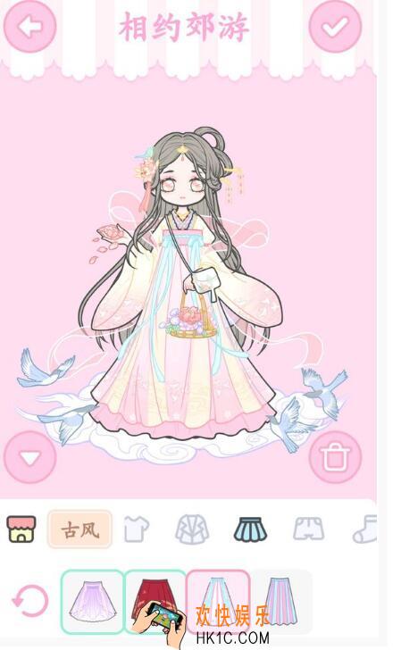 装扮少女剧情模式第四章4