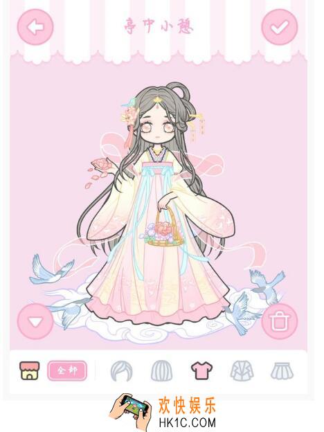 装扮少女剧情模式第四章4