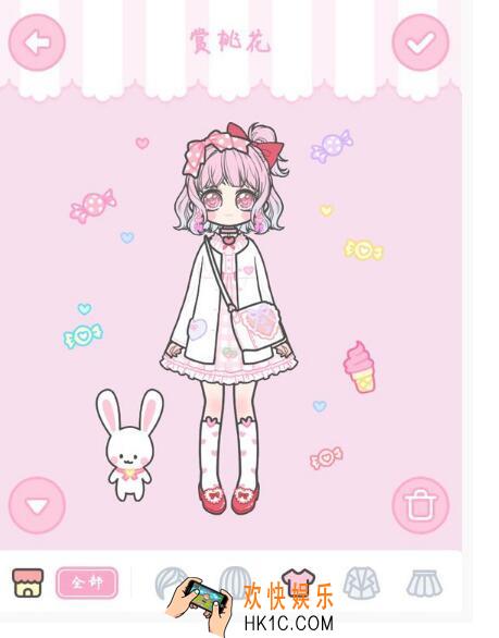 装扮少女剧情模式第四章4