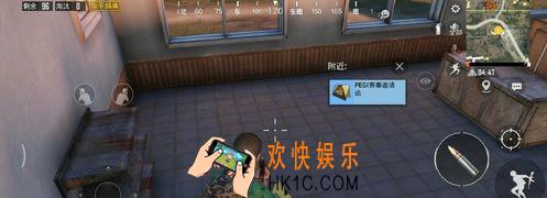 和平精英赛事邀请函在哪刷新_邀请函刷新位置一览