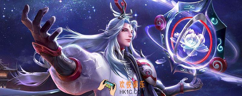明世隐铭文最强塔配_明世隐铭文最强塔配介绍