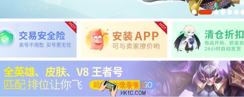 淘手游打不开了_淘手游打不开了怎么办
