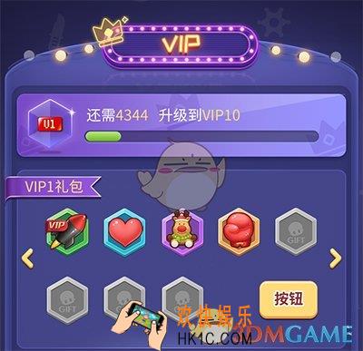 推理学院有哪些VIP特权_VIP特权介绍