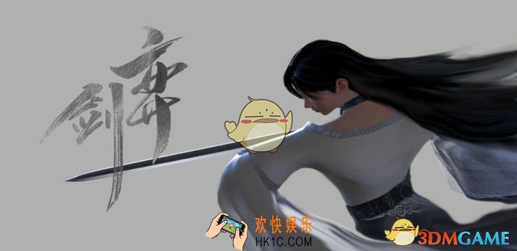弈剑八套剑法怎么用_八套剑法用法详解