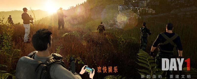 文明重启睡袋怎么用_睡袋用法介绍