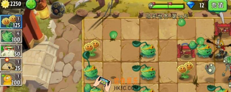 功夫世界第19天困难_功夫世界第19天困难打法介绍