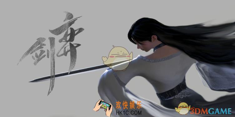弈剑八套剑法怎么连招_八套剑法连招攻略
