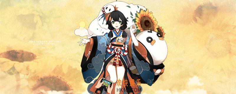 日和坊碎片第几章_日和坊碎片获取方法