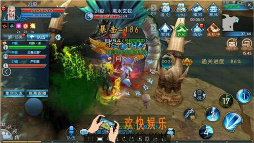 诛仙手游8月妙趣迷藏活动有什么内容_8月妙趣迷藏活动内容介绍