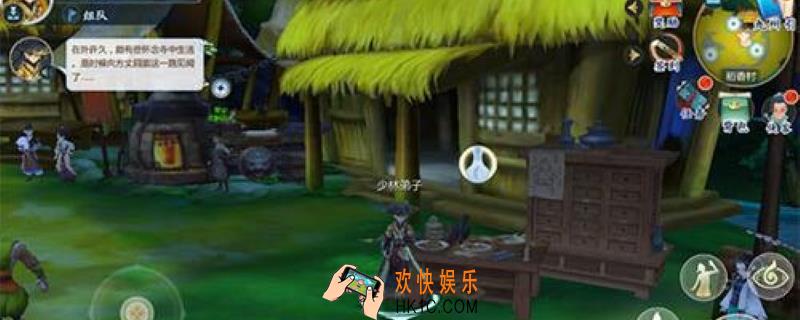 剑网三指尖江湖复活药怎么做_复活药制作方法