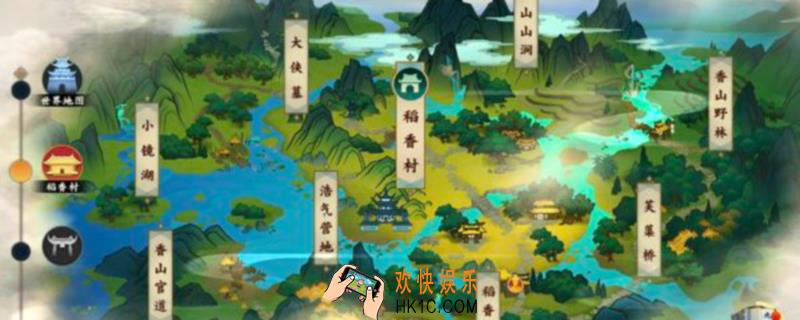 剑网三指尖江湖黑市在哪_黑市位置介绍