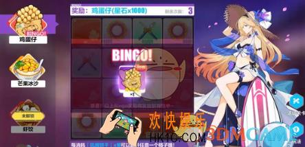 崩坏3初入庆典怎么过_初入庆典与美食庆典玩法解析
