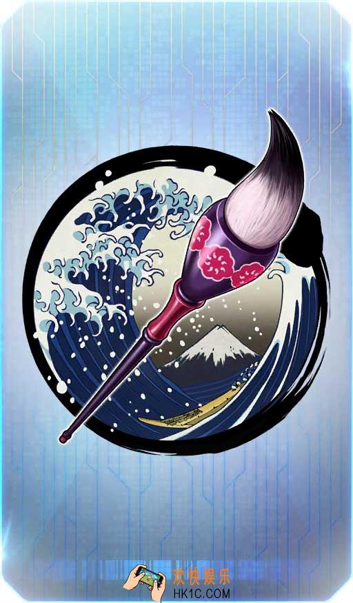 FGO指令纹章画狂的大笔图鉴介绍_画狂的大笔属性获取方式一览