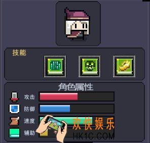 我的勇者游侠怎么玩_游侠玩法解析