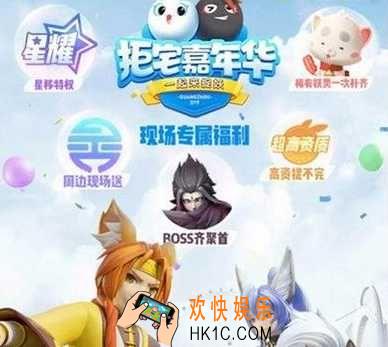 一起来捉妖黑山公子怎么抓_黑山公子捕捉攻略