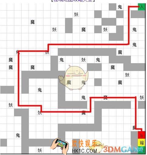 想不想修真火焰魔界秘境地图怎么过_魔2火焰魔界秘境偷图攻略/路线收益防御血量图文一览