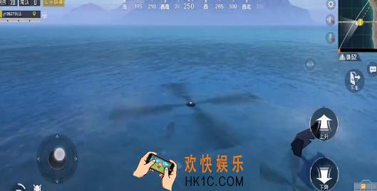 和平精英水下开直升机BUG怎么卡_BUG卡法教程