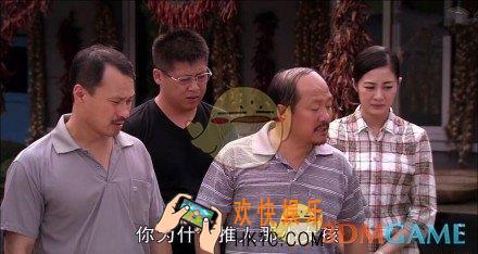 你为什么推人那小女孩是什么梗_你为什么推人那小女孩出处含义介绍