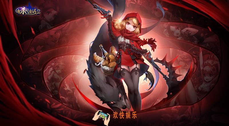 有杀气童话2怎么获得预约_官网预约流程方法介绍