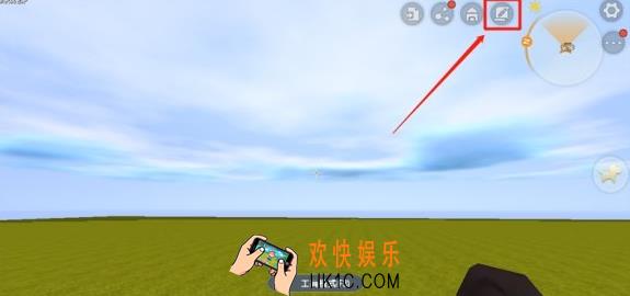 迷你世界开发者功能怎么使用_开发者功能使用方法