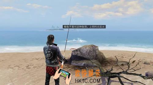 明日之后鱼饵怎么选择才正确_鱼饵选择方法介绍