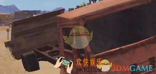 和平精英废弃卡车卡位怎么卡_废弃卡车卡位技巧介绍