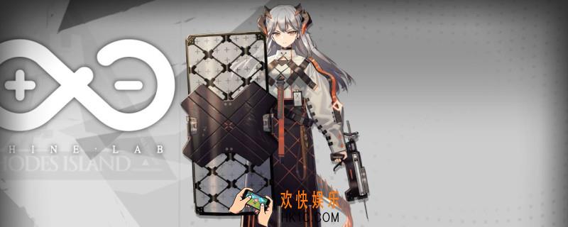 明日方舟塞雷娅技能_塞雷娅技能详解
