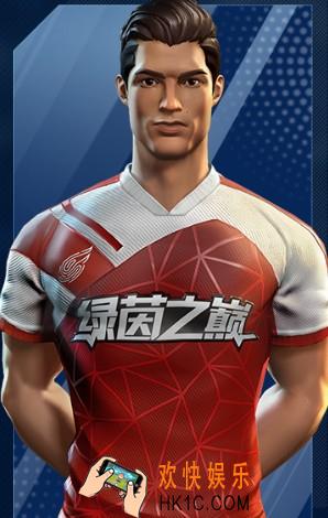 绿茵之巅C罗纳尔多球员图鉴介绍_C罗纳尔多特技及属性面板一览