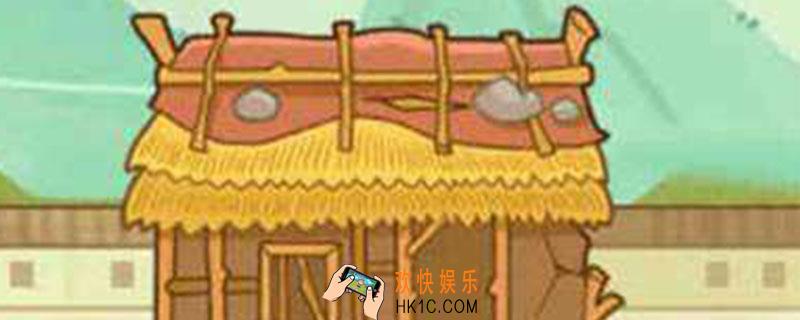 成语小秀才1377_1377通关攻略