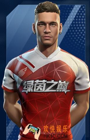 绿茵之巅内马尔球员图鉴介绍_内马尔特技及属性面板一览